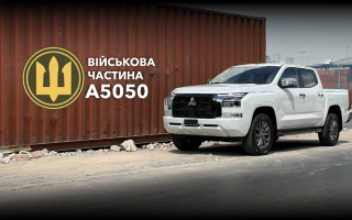 See photo All-wheel drive car for the needs of military personnel A5050