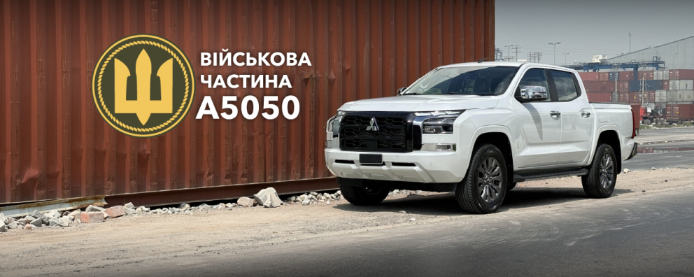 See photo All-wheel drive car for the needs of military personnel A5050