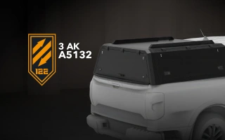 See photo Five steel pickup trucks for the 3rd Army Corps