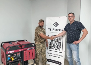 See photo Завершено збір на дизельний генератор для 36-ої окремої бригади морської піхоти