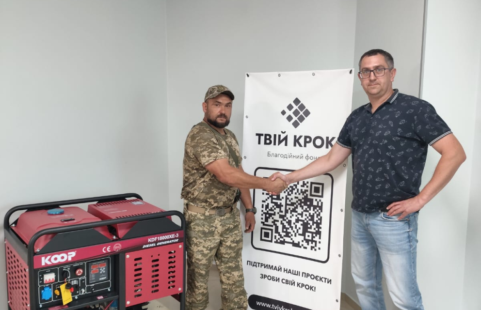 See photo Завершено збір на дизельний генератор для 36-ої окремої бригади морської піхоти