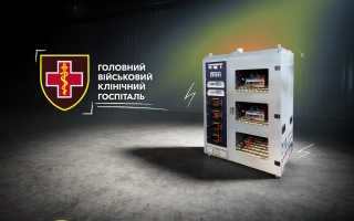 See photo Шафа для заряджання АКБ для Головного військового госпіталю