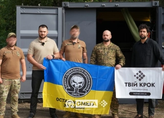 See photo Workshop-Locker для Центр спеціального призначення "Омега"