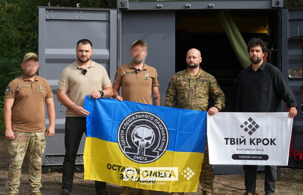 See photo Workshop-Locker для Центр спеціального призначення "Омега"