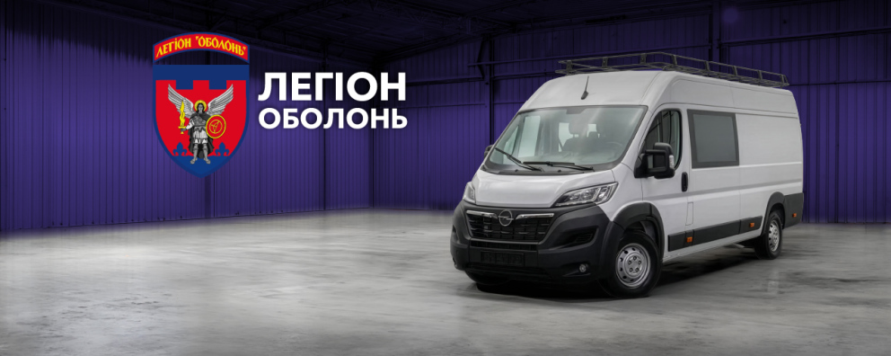 Дивитись фото Переобладнання мікроавтобуса для потреб Легіону Оболонь