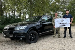 More photos Передано позашляховик VW для потреб військовослужбовців Повітряних Сил