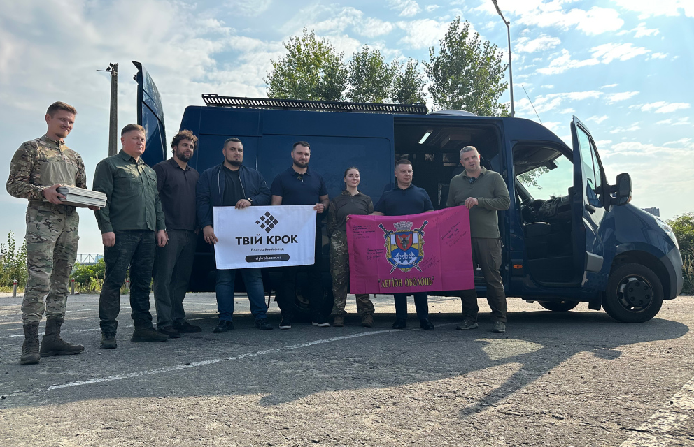See photo Мікроавтобус Opel переобладнано для потреб «Легіону Оболонь»