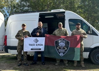 See photo Передали переобладнаний мікроавтобус для 108-го ОШБ «Вовки Да Вінчі»