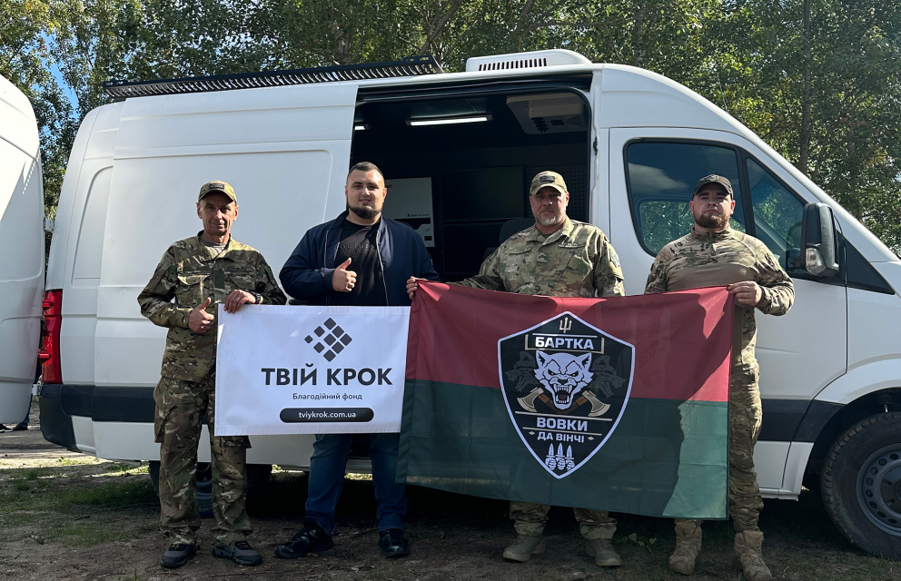 See photo Передали переобладнаний мікроавтобус для 108-го ОШБ «Вовки Да Вінчі»