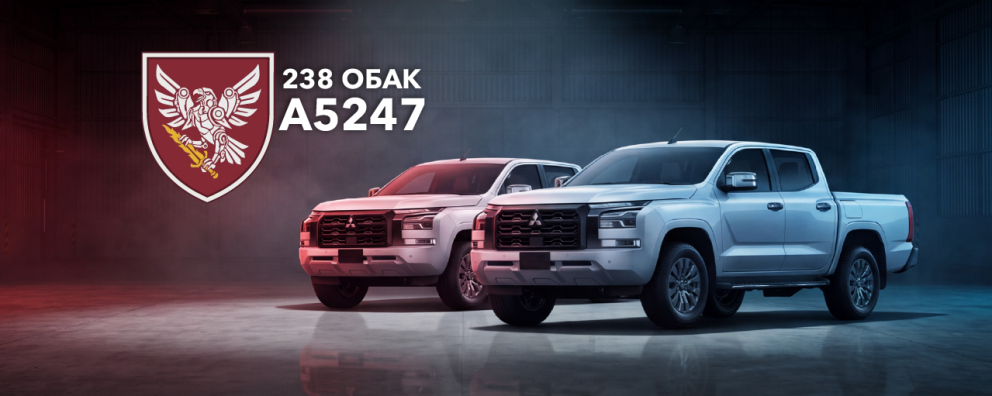 Дивитись фото Два повнопривідні пікапи для 238-го окремого батальйону авіаційних комплексів «Чорний Сокіл»