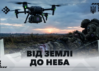 See photo Від землі до неба: як дрони змінюють евакуацію поранених в Україні